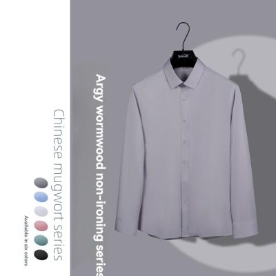 Shirts | Mens Cooper Long Sleeve Shirt Clothing Mens